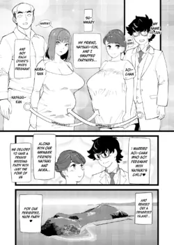 [Hi-Per Pinch (clover)] Kyouyuu Kanojo 3rd Botebara Anal Sex | My Best Friend's Girlfriend 3rd Pregnant Anal Sex [English] [JusenkyoTL] [Digital]