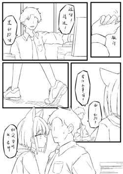 [君の核弹]  和纱的子宫游戏