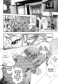 Page 230