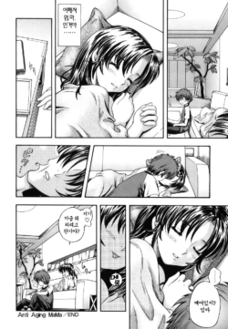 Page 205
