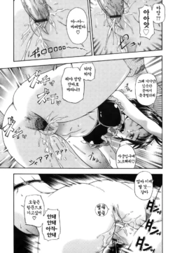 Page 218