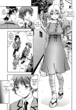 Page 229