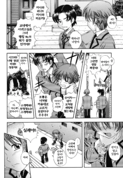 Page 228