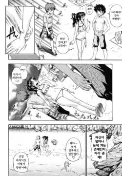 Page 209