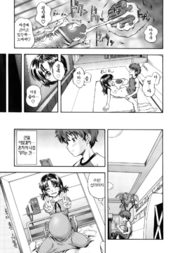 Page 204