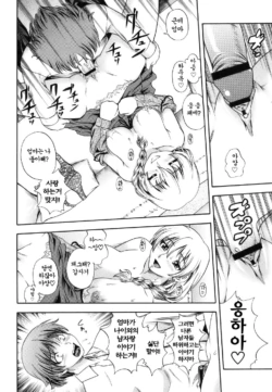 Page 236