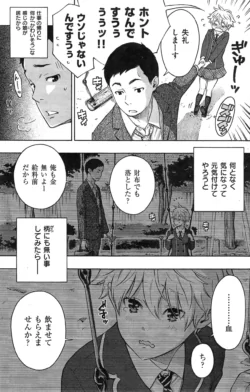 Page 223