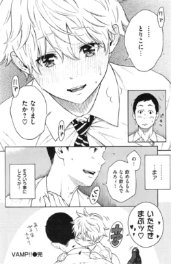 Page 240
