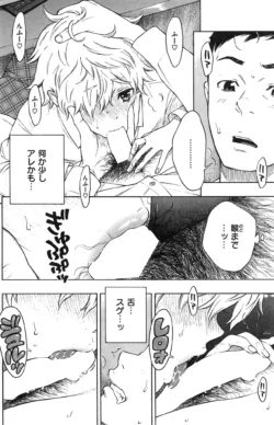 Page 228