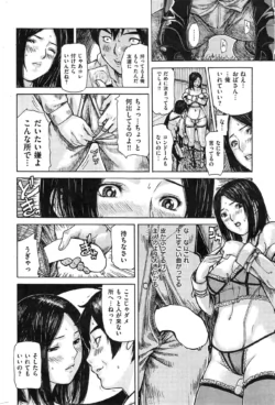 Page 368