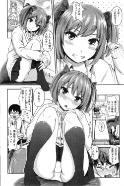 Page 316