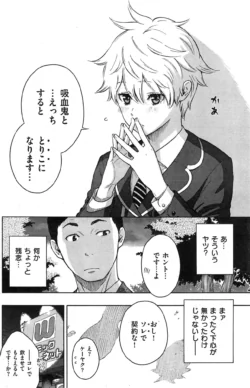 Page 226