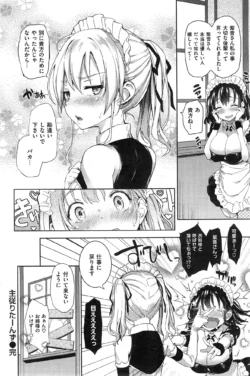 Page 296