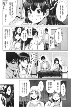Page 299