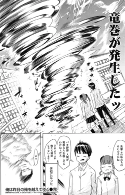 Page 189