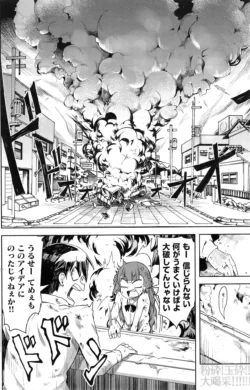 Page 185