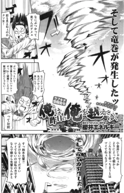 Page 183