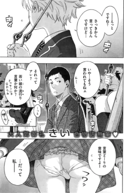 Page 221