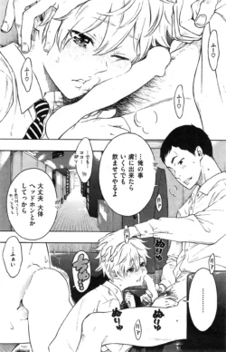 Page 227