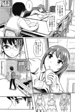 Page 315