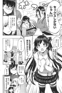 Page 298