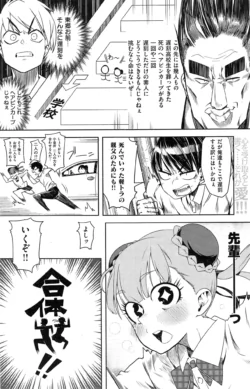 Page 187