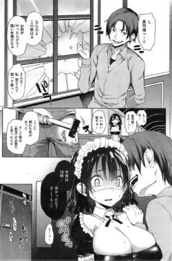 Page 281