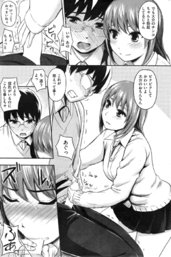 Page 317