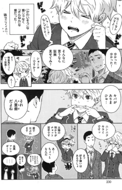 Page 224