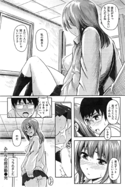Page 328