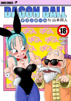 [Yamamoto] Bunny Girl Transformation