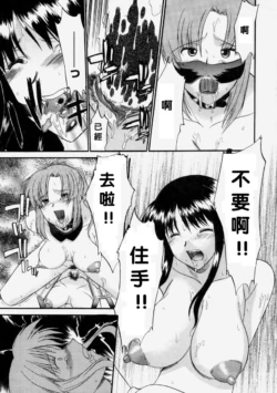 Page 186