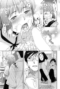 Page 239