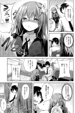 Page 183