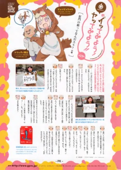 Page 313