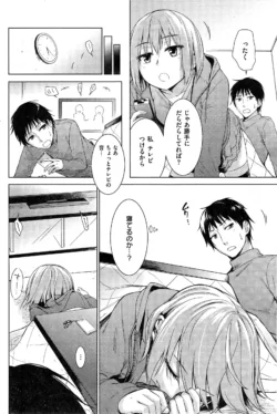 Page 200