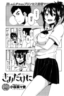 Page 215