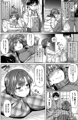 Page 162