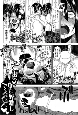 Page 228