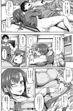 Page 178