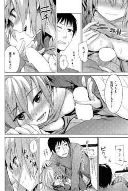 Page 206