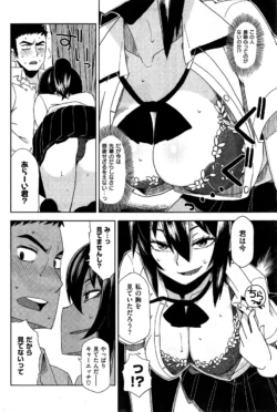 Page 218