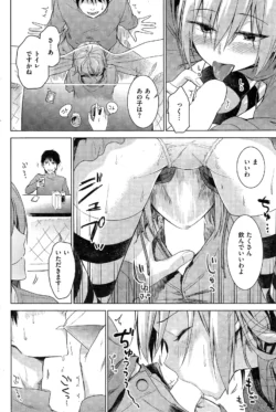 Page 204