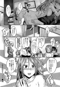 Page 282