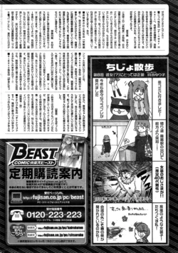 Page 302