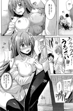 Page 186