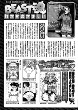 Page 301