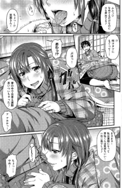 Page 165