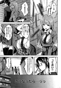 Page 269