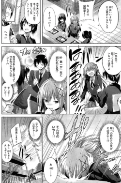 Page 180